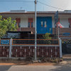 Отель RedDoorz Syariah near Krida Nusantara, фото 4
