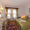 Отель Arena Hotel - Special Class, фото 28