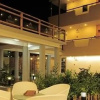 Отель Spring Hotel - Xiamen, фото 13