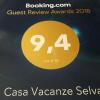 Отель Casa Vacanze Selva, фото 10