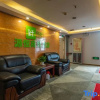 Отель Yuan Heng Business Hotel, фото 10