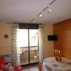 Отель Appartement Bagnères-de-Luchon, 2 pièces, 4 personnes - FR-1-313-160, фото 4