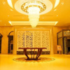 Отель New Zhongxun Business Hotel, фото 2