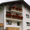 Отель Haus Maurig, фото 3