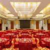 Отель Grand Metropark Guofeng Hotel Tangshan, фото 10