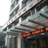 Отель Xi'an Int'l Commercial Affairs Hotel, фото 21