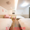 Отель Honey House LuoDong, фото 4