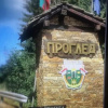 Отель Villa O Sole Mio, фото 5