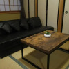 Отель Tsukitei 1 - Vacation STAY 10598, фото 15