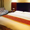 Отель Min Zu Boutique Hostel, фото 9