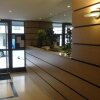 Отель Appart T2 standing tout confort avec balcon - parking en option в Лионе