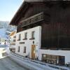 Отель Ferienhaus beim Lener, фото 17