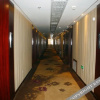 Отель Xiang Yun Siji Hotel, фото 4