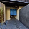 Отель Kyoto Machiyado Shijokarasuma, фото 2