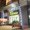 Отель Starway Hotel, фото 1