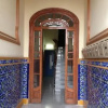 Отель Lets Holidays Apartment Barcelona near beach, фото 3