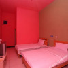 Отель Jiayibingding Hostel, фото 3