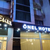 Отель Onel Hotel, фото 9