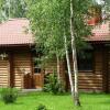 Отель Vanametsa Holiday House в Раквере