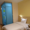 Отель 7 Days Inn Kangding Ke Yun Zhong Xin Zhan Branch, фото 3