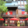 Отель Singha Montra Lanna Boutique Style Hotel, фото 1