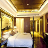 Отель Naera Hotel Xitang, фото 35
