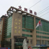 Отель Dazhou Hotel - Yanji в Яньцзы