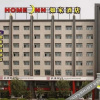 Отель Home Inn, фото 9