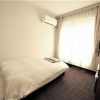 Отель Urbanty Nishikujo, фото 5