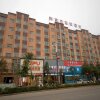 Отель Thank Inn Plus Hotel Jiangxi Ji 'an Wan 'an County Central Plaza, фото 1