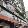 Отель Liangjiang Zhixing Business Hotel (Chongqing Maternity and Child Health Hospital), фото 18