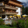 Отель Zugspitze - Silence Sporthotel, фото 27