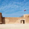 Отель Saray Musheireb Hotel and Suites, фото 16