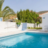 Отель Villa Manzanas Canovas Nerja, фото 12