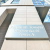 Отель Platinum Towers Grzybowska by Renters, фото 18