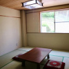 Отель Ryuo Prince Hotel, фото 17