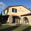 Отель Podere Il Mulino, фото 1