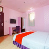 Отель Yixin Business Hostel, фото 2