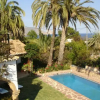 Отель Montemolar Altea, фото 4