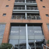 Отель Karah Suites - Motorpoint Arena, фото 1