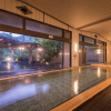 Отель Hanamaki Onsen Hotel Senshukaku, фото 15