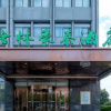 Отель GreenTree Inn Hefei Binhu New District Ziyun Road and Qingtan Road Jianghuai Car Factory, фото 1