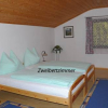 Отель Appartement Gertraud Neuhuber, фото 2