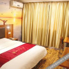Отель Shengxiang Xianting Hotel (Weiqu Old Street Astronautics City Subway Station), фото 3