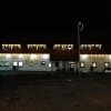 Отель Tišnovská Rychta, фото 32