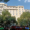 Отель Thank Inn Plus Hotel Jishou Railway Station, фото 12