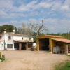 Отель A Farmhouse, With a Private Swimming Pool in the Costa Brava, фото 22