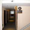 Отель Super 8 Hotel Gu'an Bus Station, фото 5