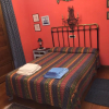 Отель Casa Rural La Faya, фото 4