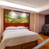 Отель Vienna Hotel (Huizhou Dongping Shui'an City), фото 10